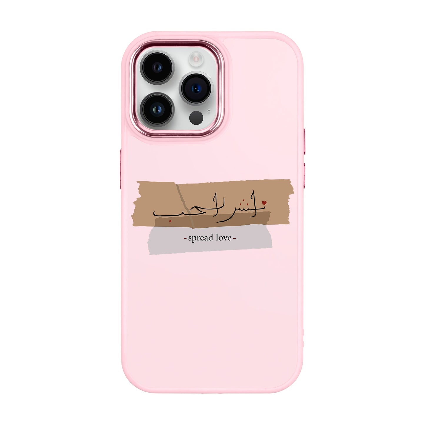 SPREAD LOVE-iPhone 14 Pro Max Proof Kılıf