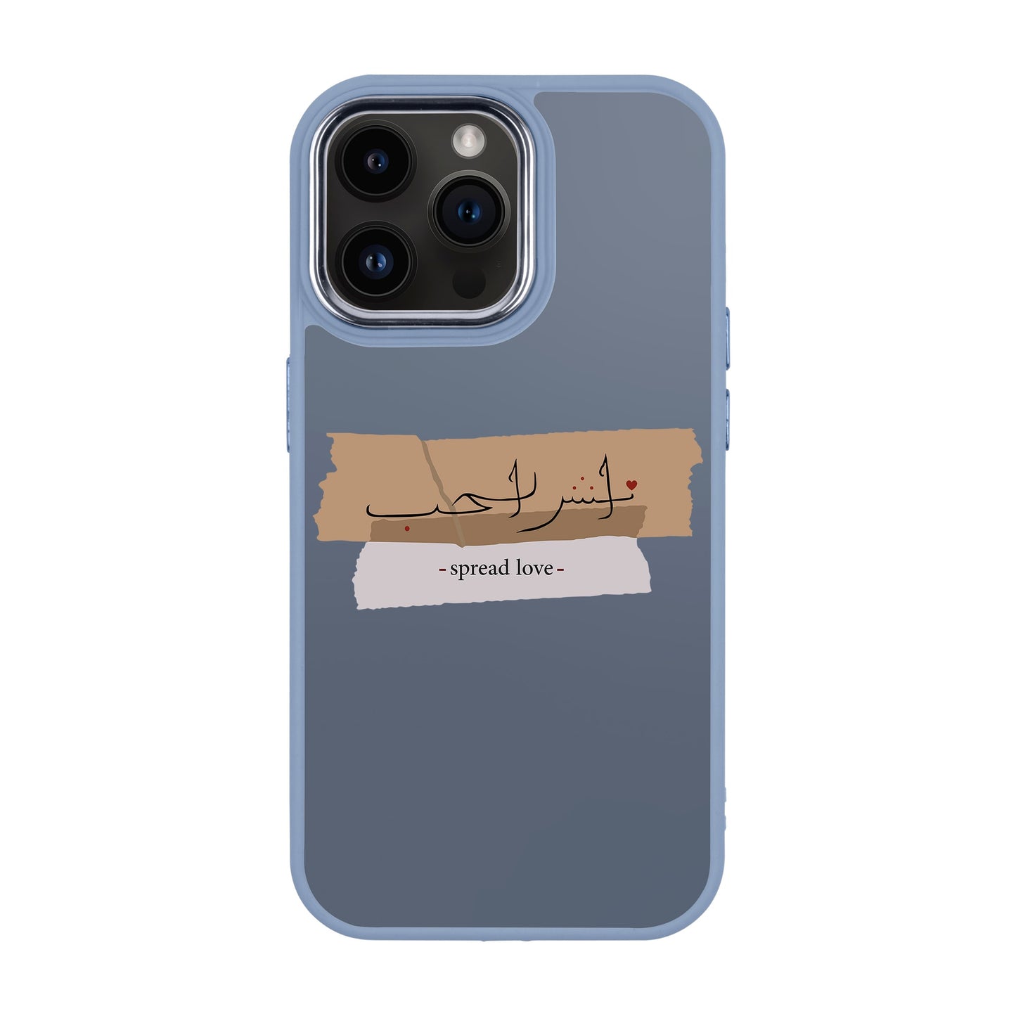 SPREAD LOVE-iPhone 14 Pro Max Proof Kılıf