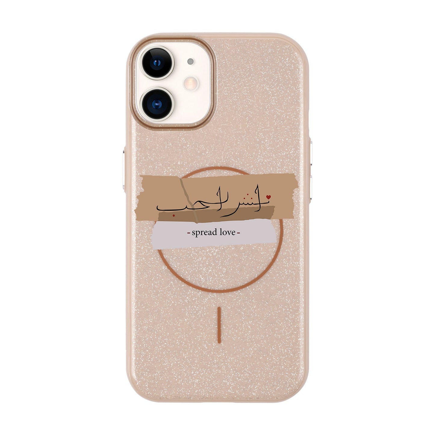 SPREAD LOVE-iPhone 11 Radiant Kılıf MagSafe Özellikli