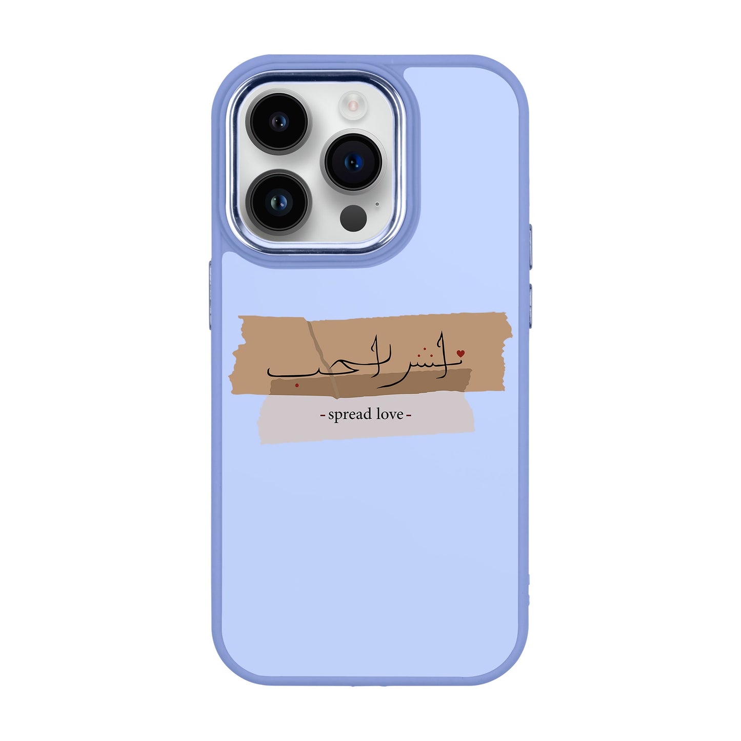 SPREAD LOVE-iPhone 14 Pro Proof Kılıf