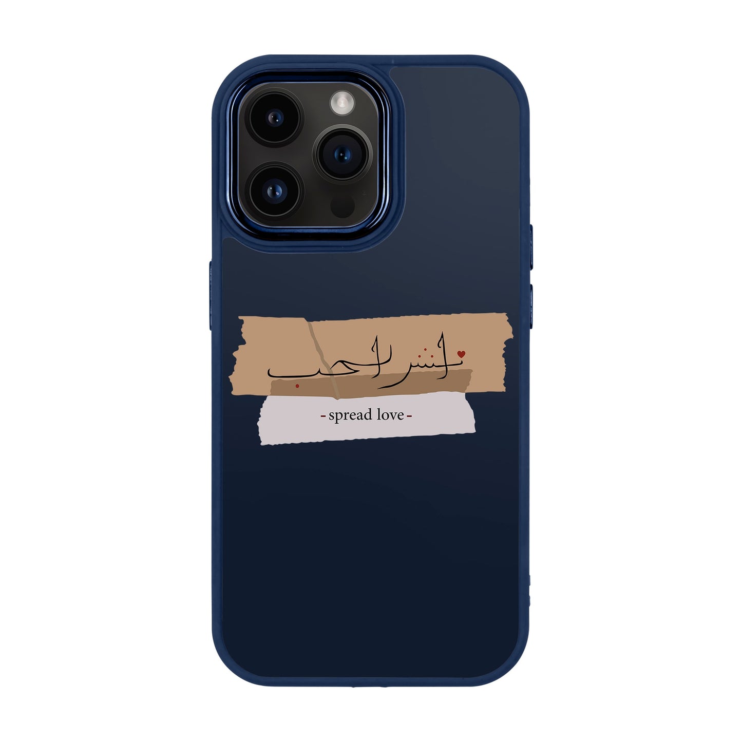 SPREAD LOVE-iPhone 14 Pro Max Proof Kılıf