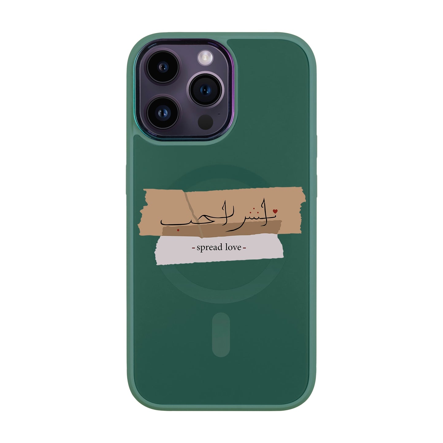 SPREAD LOVE-iPhone 14 Pro Max Vigor Kılıf MagSafe Özellikli