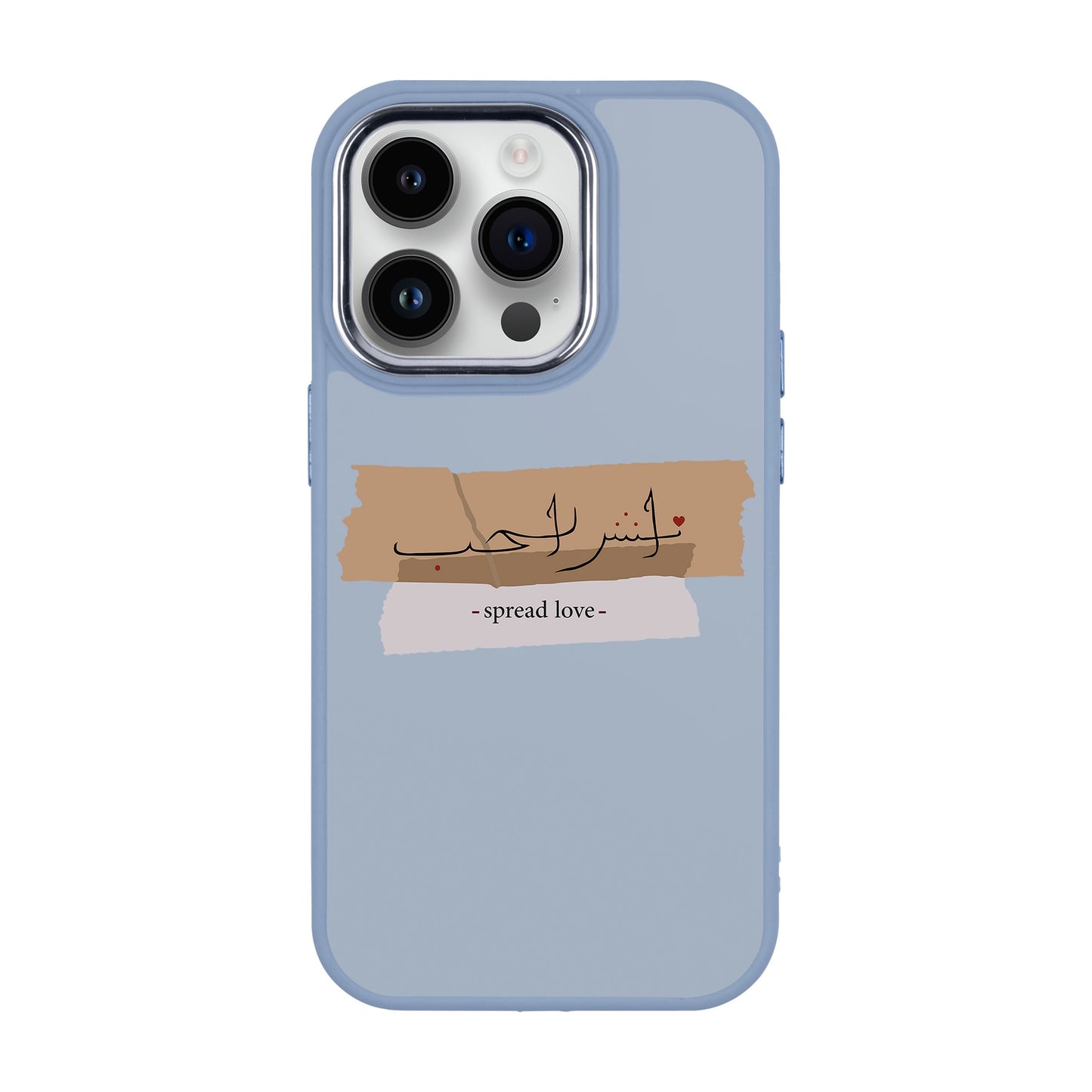 SPREAD LOVE-iPhone 14 Pro Proof Kılıf