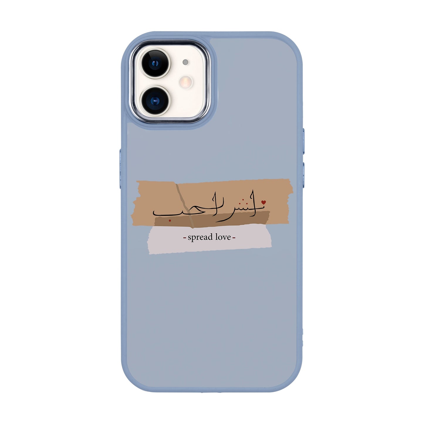 SPREAD LOVE-iPhone 11 Proof Kılıf