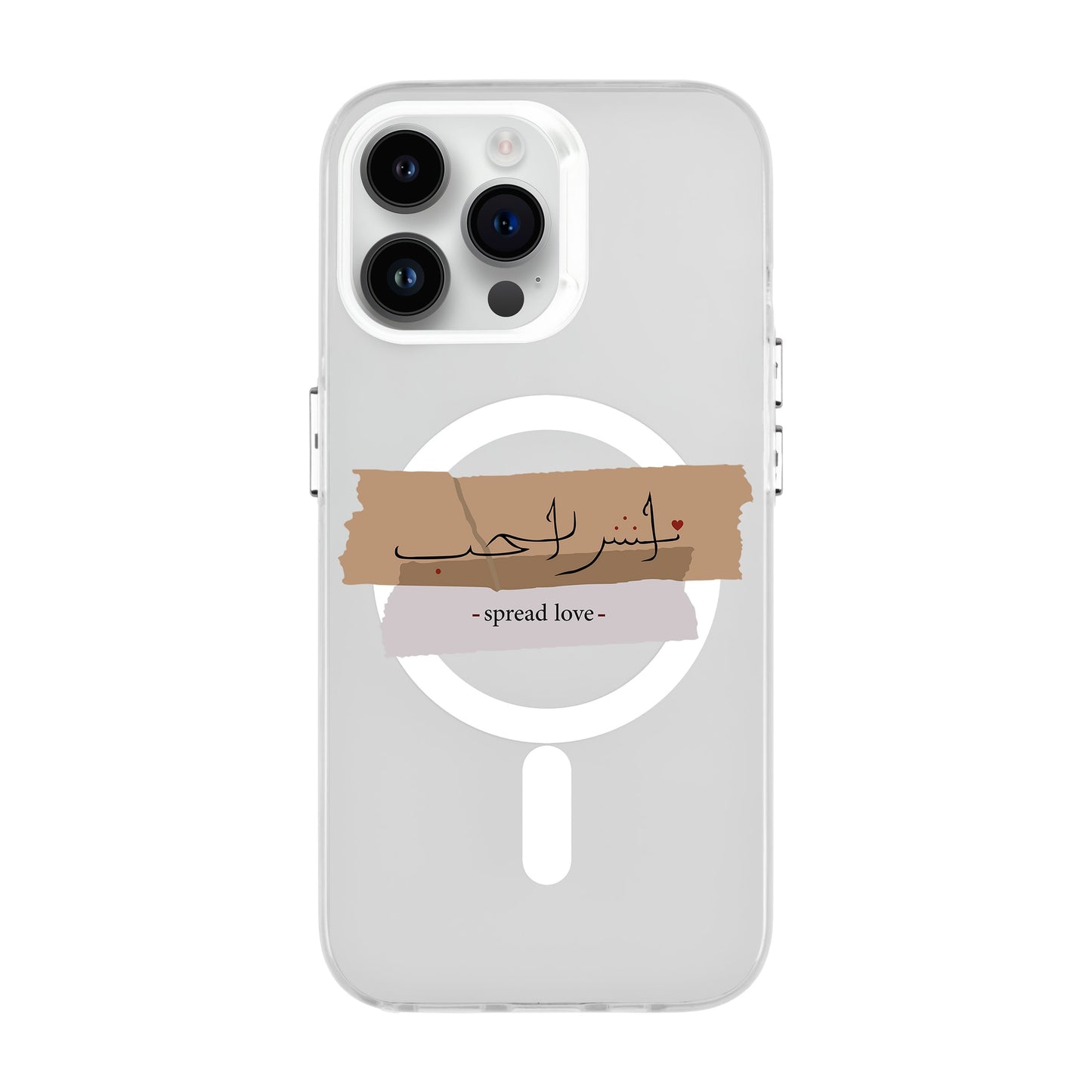 SPREAD LOVE-iPhone 14 Pro Max Hold Kılıf MagSafe Özellikli