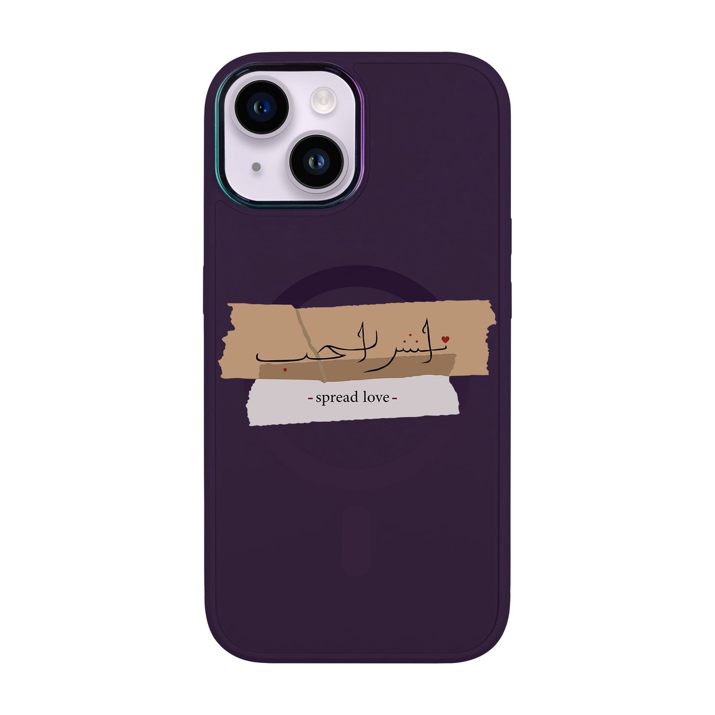 SPREAD LOVE-iPhone 12 Vigor Kılıf MagSafe Özellikli