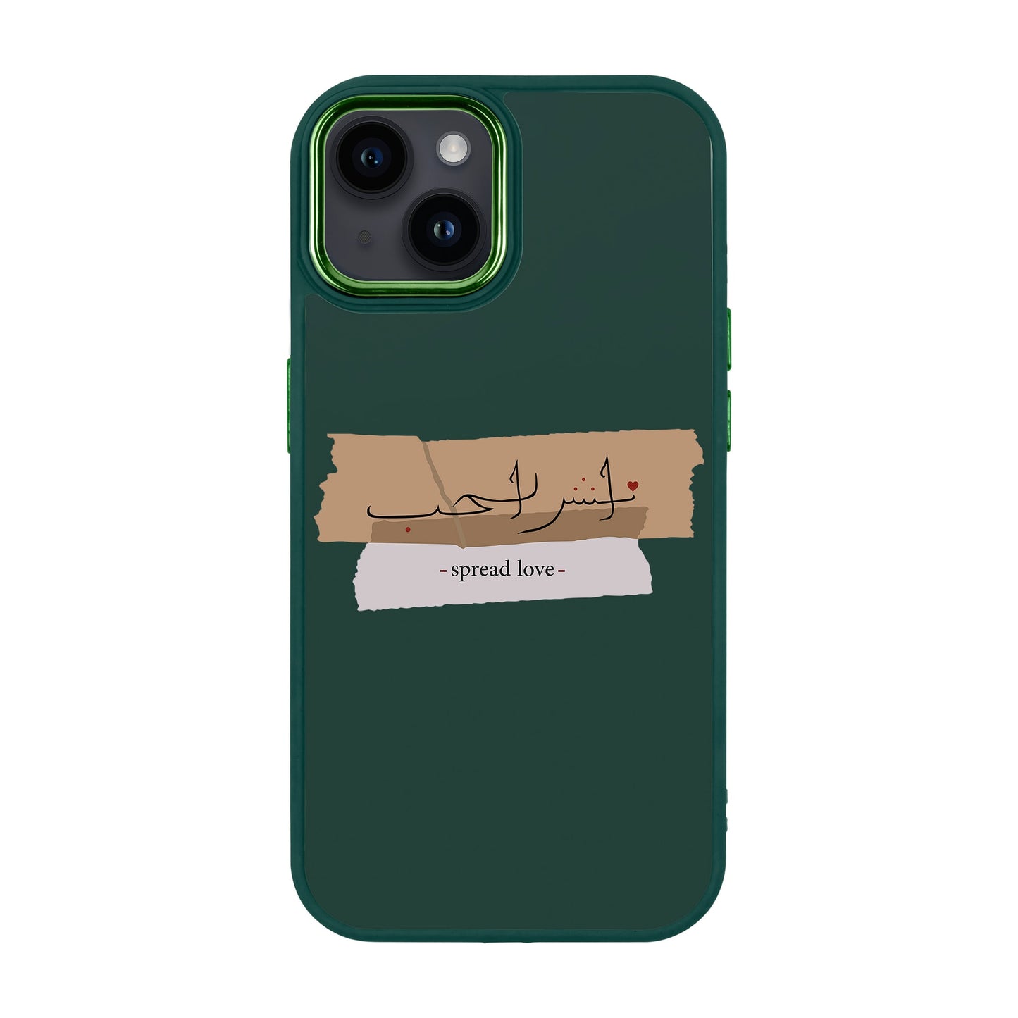 SPREAD LOVE-iPhone 14 Plus Proof Kılıf