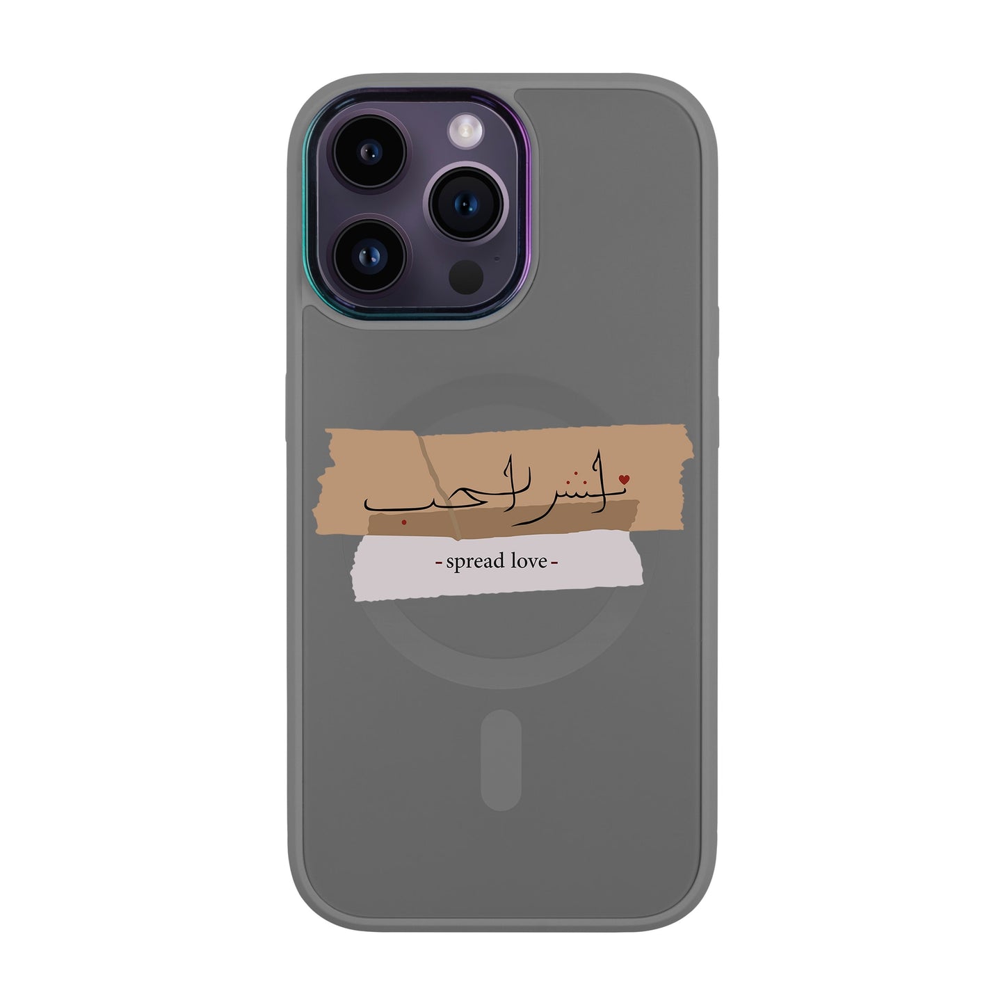 SPREAD LOVE-iPhone 14 Pro Max Vigor Kılıf MagSafe Özellikli