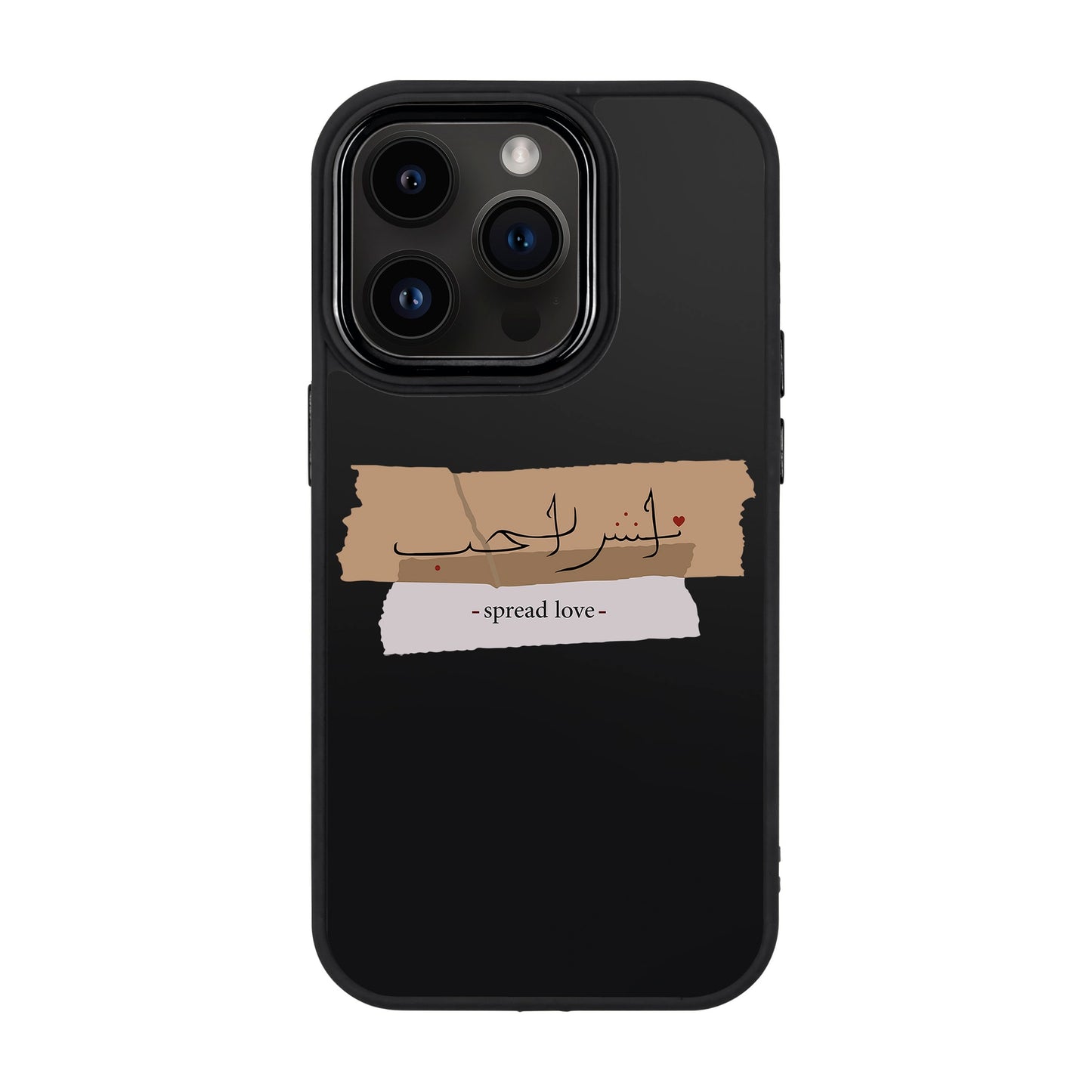 SPREAD LOVE-iPhone 14 Pro Proof Kılıf