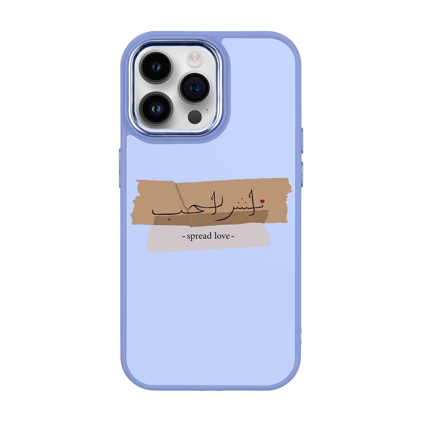 SPREAD LOVE-iPhone 14 Pro Max Proof Kılıf