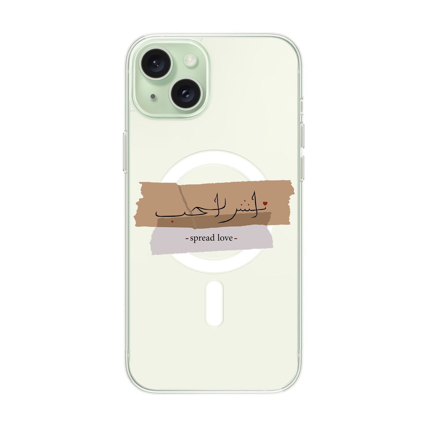 SPREAD LOVE-iPhone 15 Plus Solid Kılıf MagSafe Özellikli