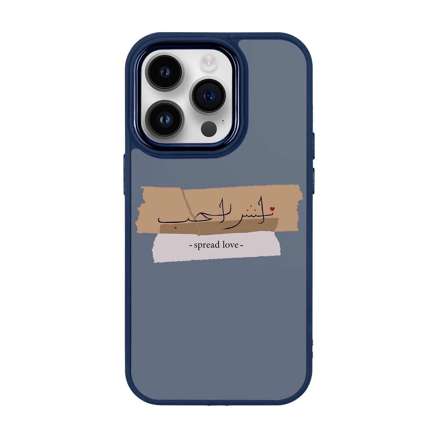 SPREAD LOVE-iPhone 14 Pro Proof Kılıf
