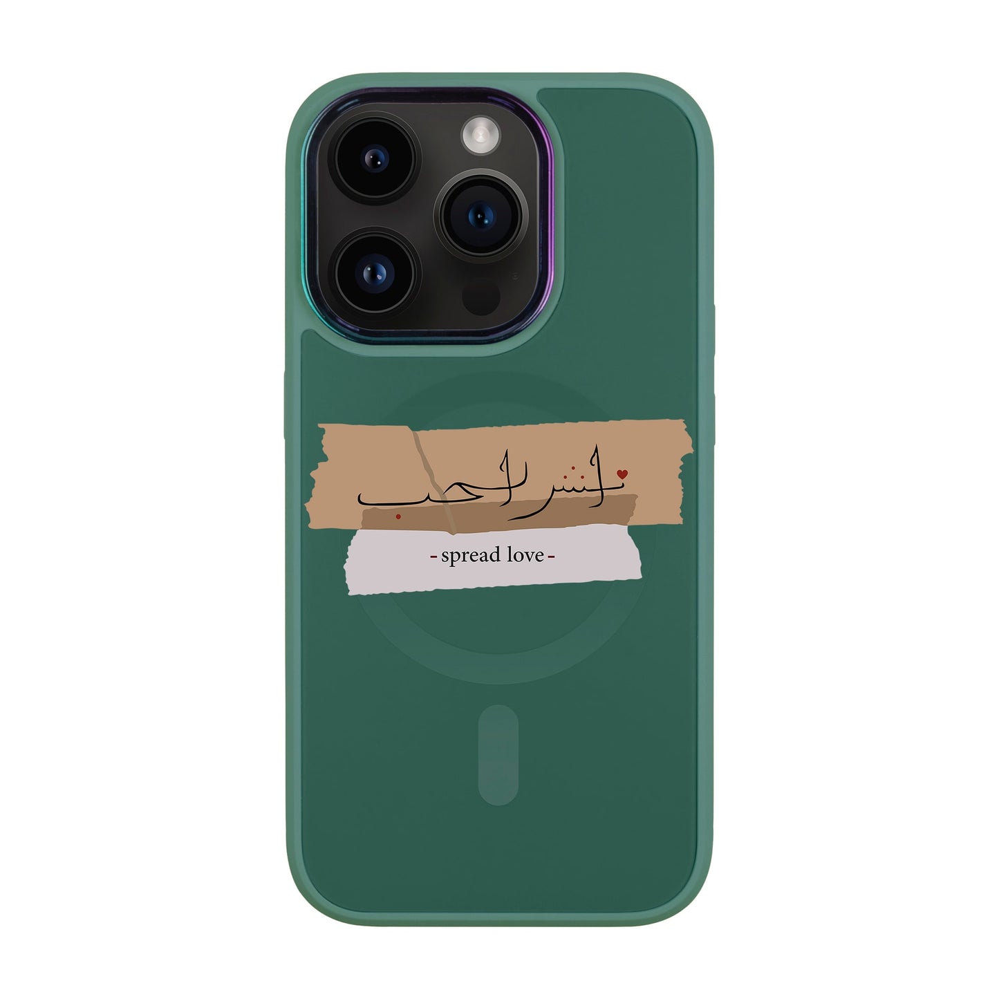 SPREAD LOVE-iPhone 14 Pro Vigor Kılıf MagSafe Özellikli