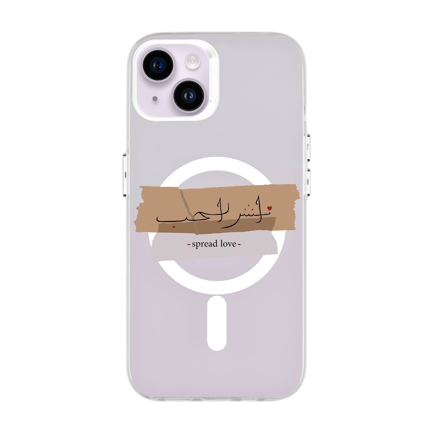 SPREAD LOVE-iPhone 14 Plus Hold Kılıf MagSafe Özellikli