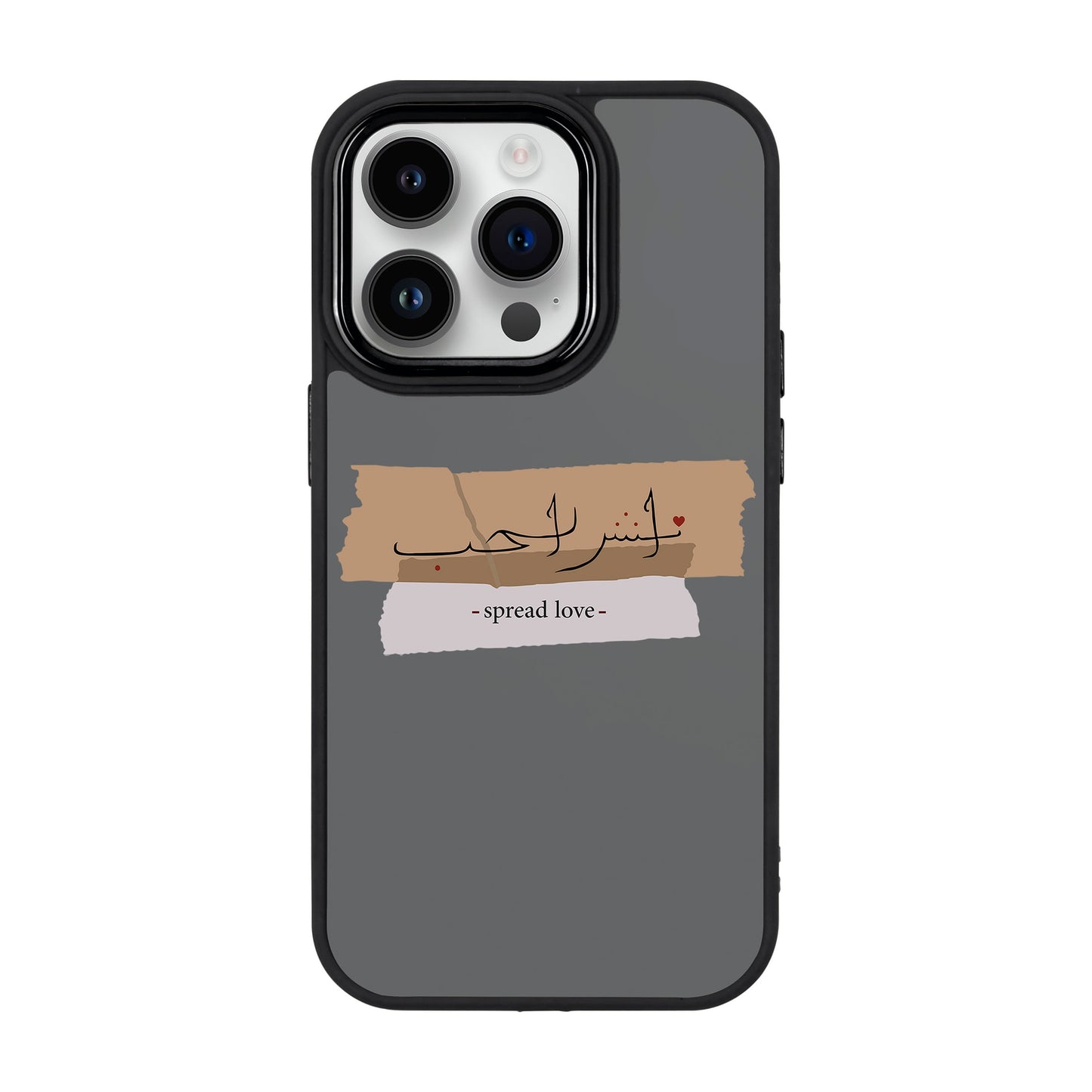 SPREAD LOVE-iPhone 14 Pro Proof Kılıf