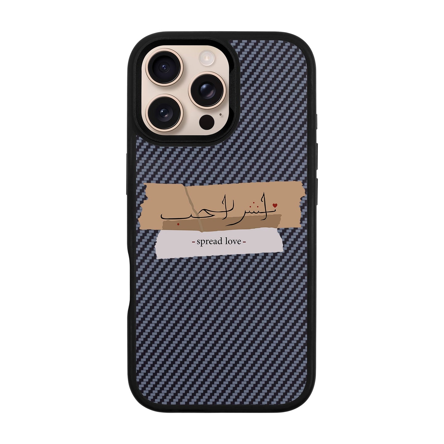 SPREAD LOVE-iPhone 16 Pro Max Plaid Kılıf MagSafe Özellikli