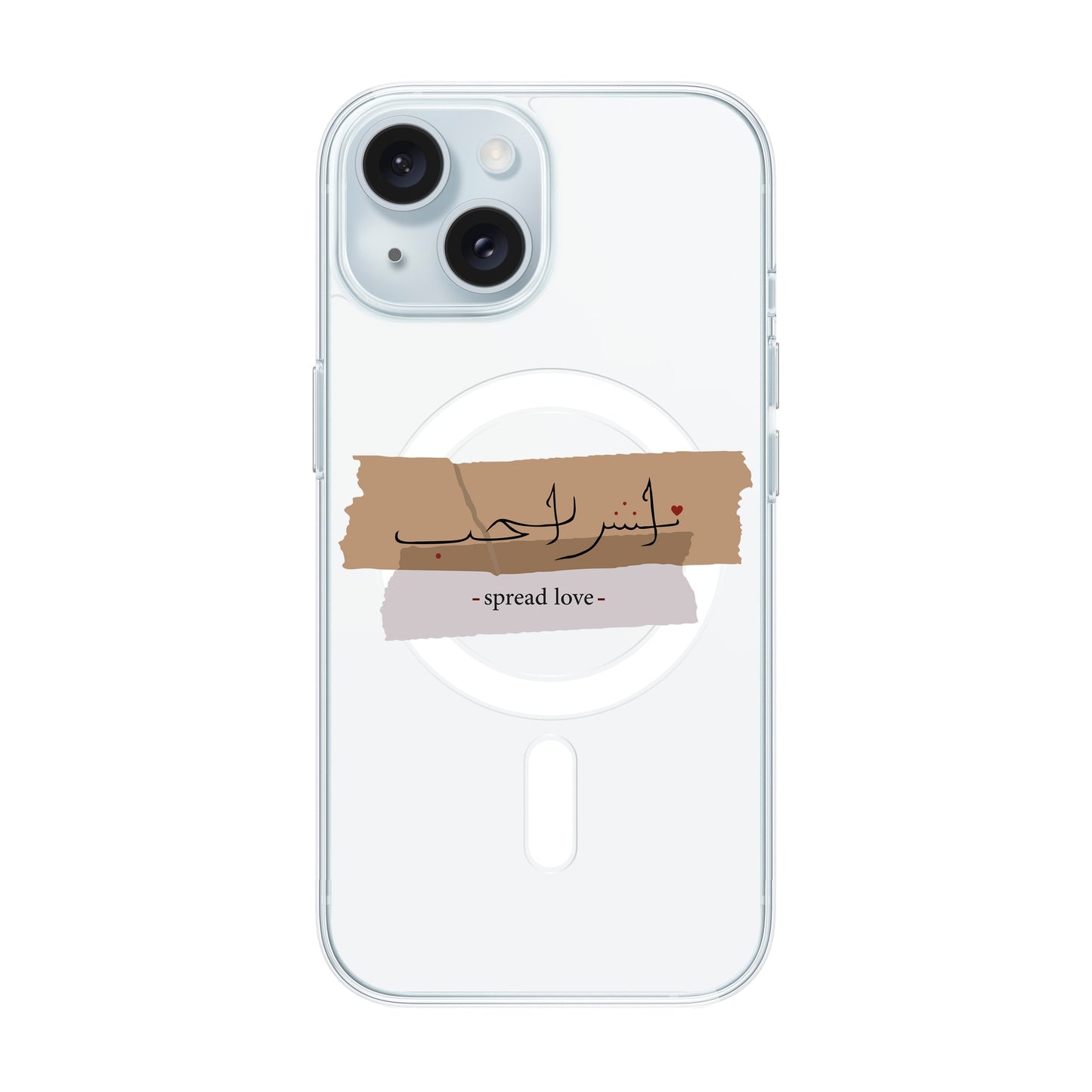 SPREAD LOVE-iPhone 15 Solid Kılıf MagSafe Özellikli