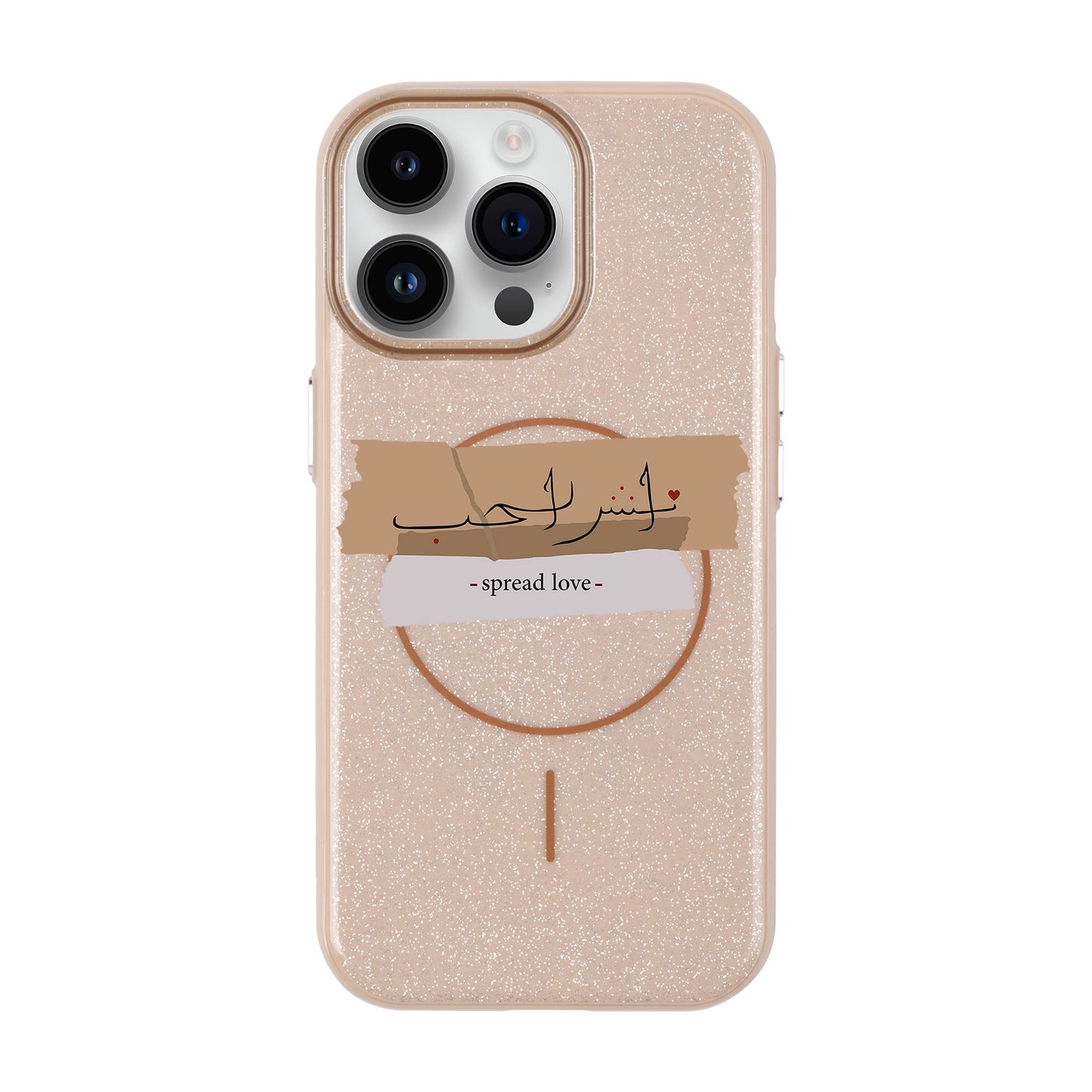 SPREAD LOVE-iPhone 14 Pro Max Radiant Kılıf MagSafe Özellikli