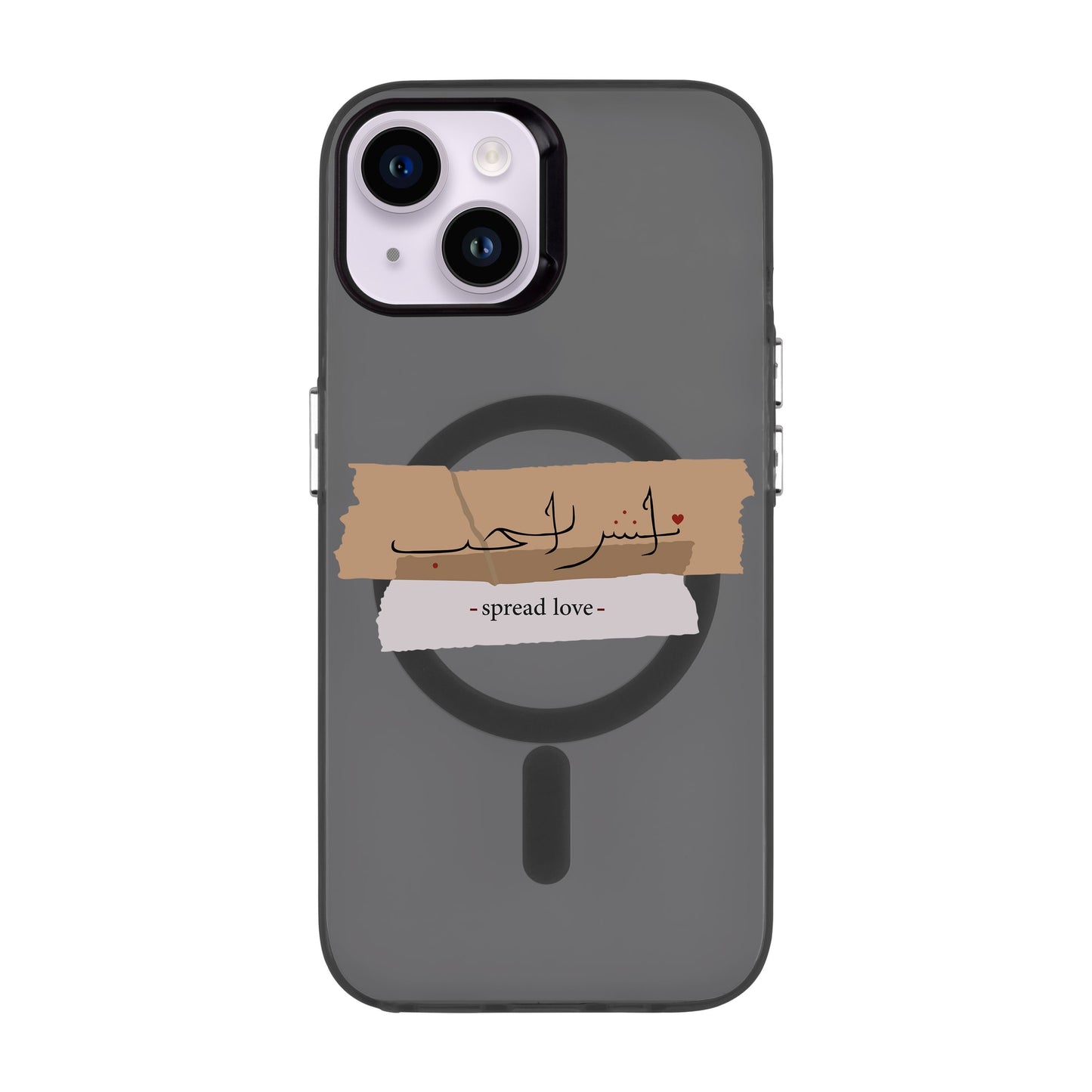 SPREAD LOVE-iPhone 14 Hold Kılıf MagSafe Özellikli