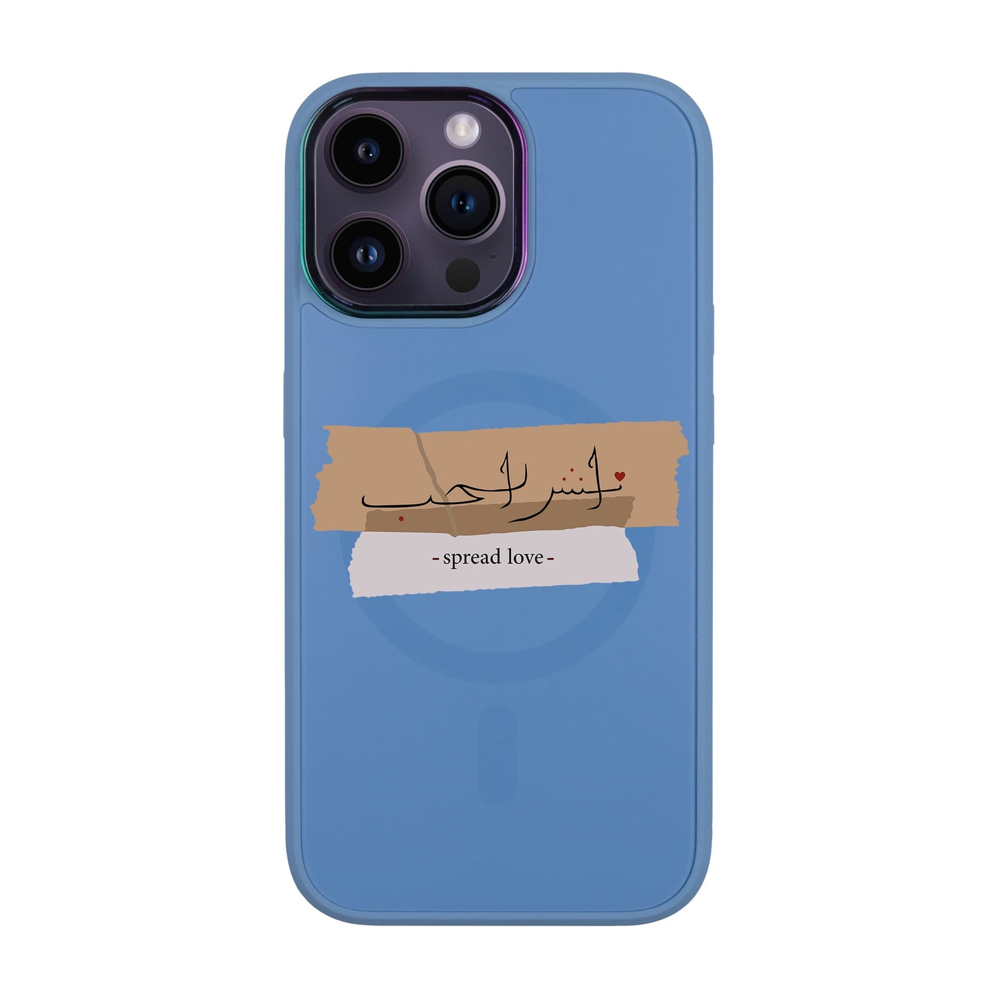 SPREAD LOVE-iPhone 14 Pro Max Vigor Kılıf MagSafe Özellikli