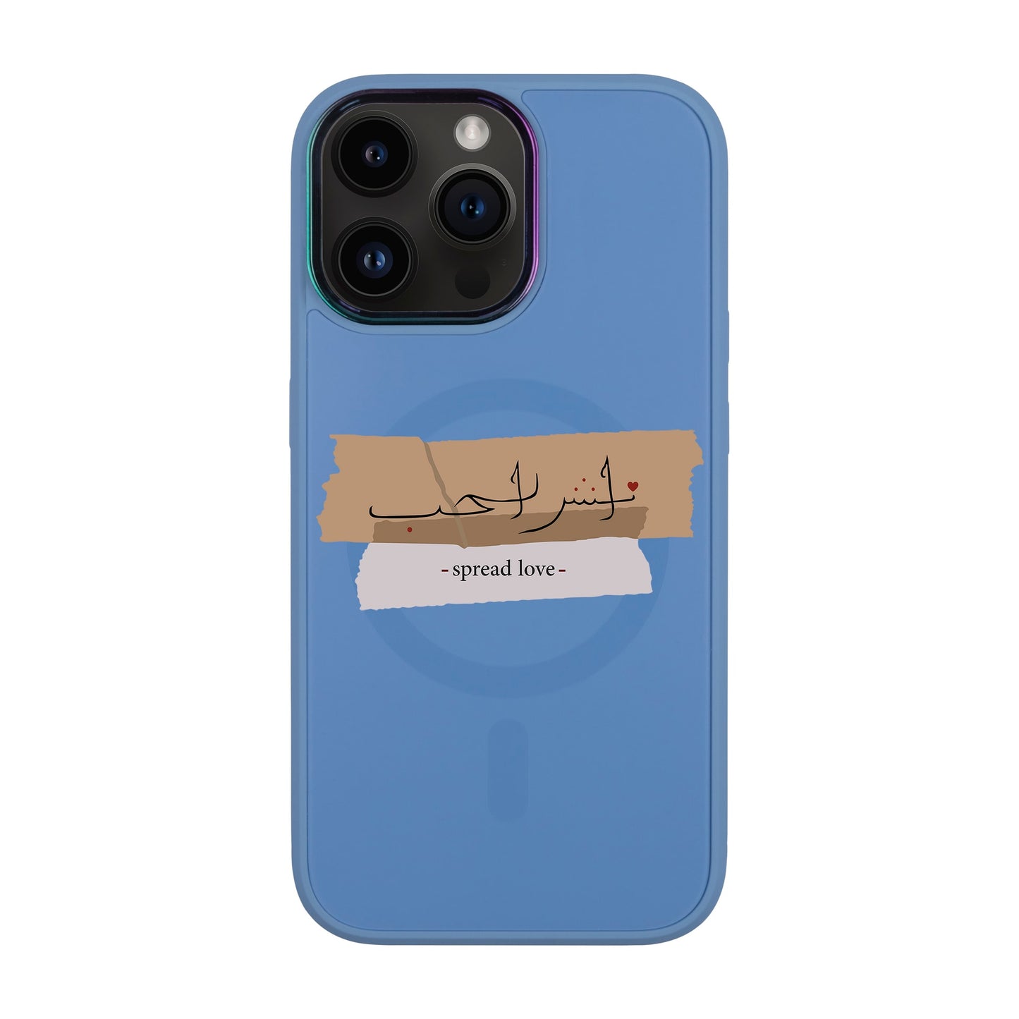 SPREAD LOVE-iPhone 14 Pro Max Vigor Kılıf MagSafe Özellikli