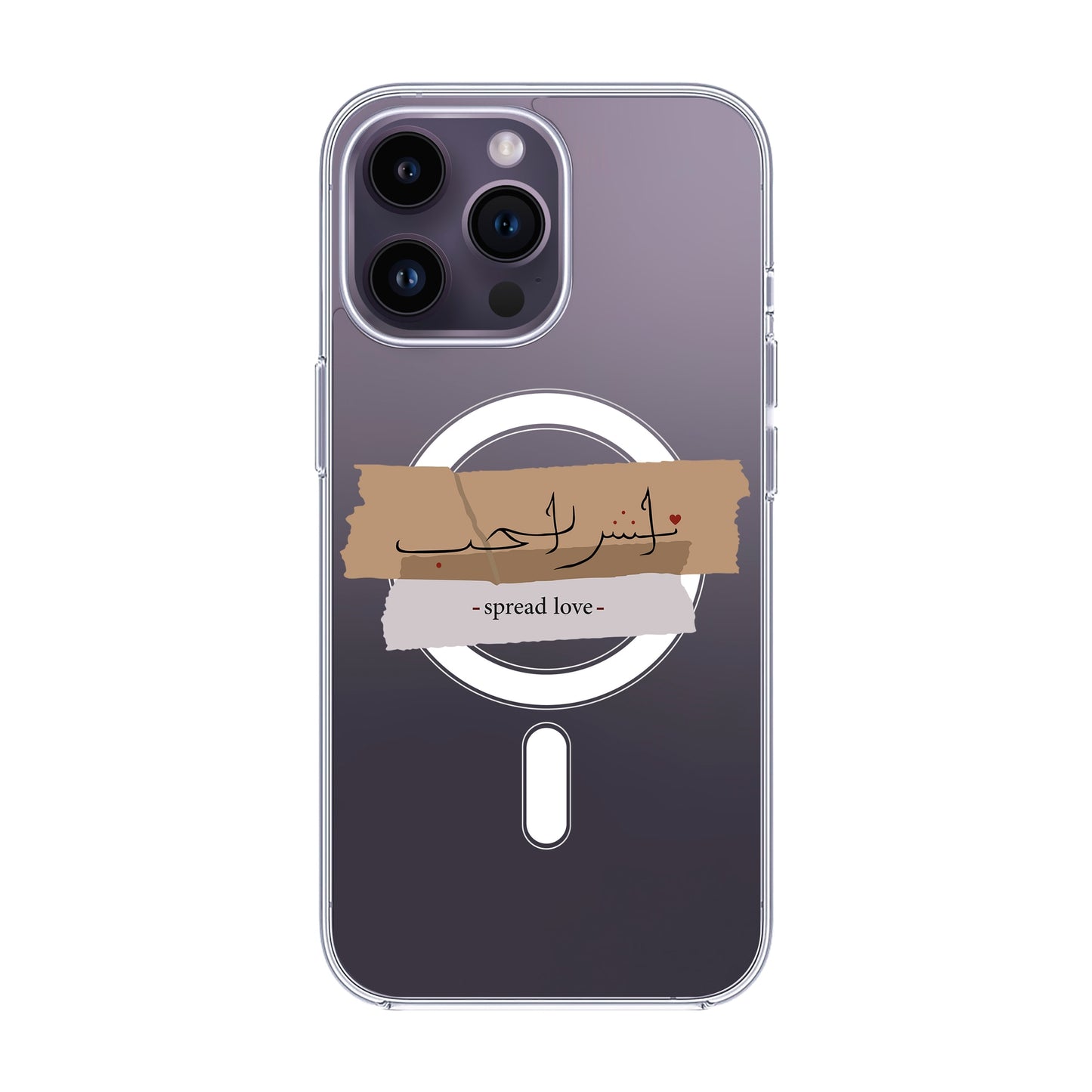 SPREAD LOVE-iPhone 14 Pro Max Solid Kılıf MagSafe Özellikli