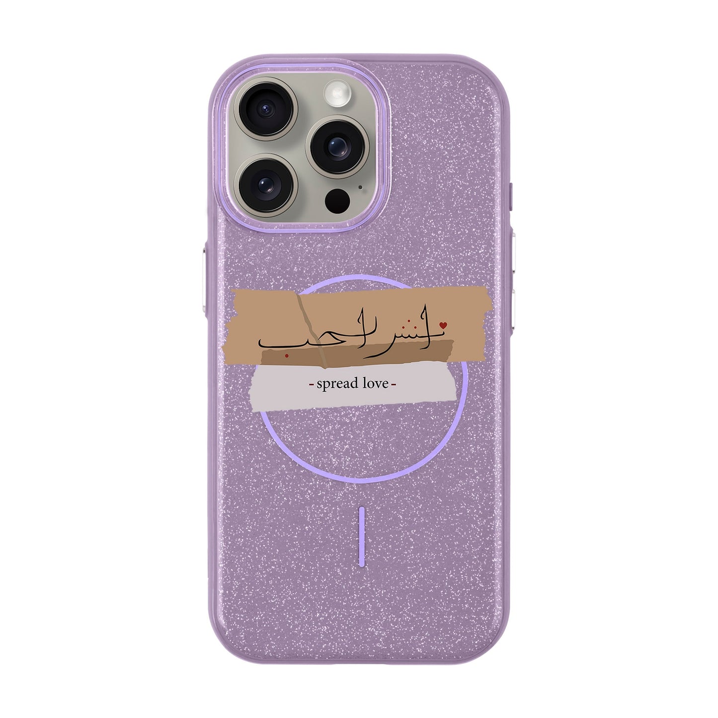 SPREAD LOVE-iPhone 15 Pro Max Radiant Kılıf MagSafe Özellikli
