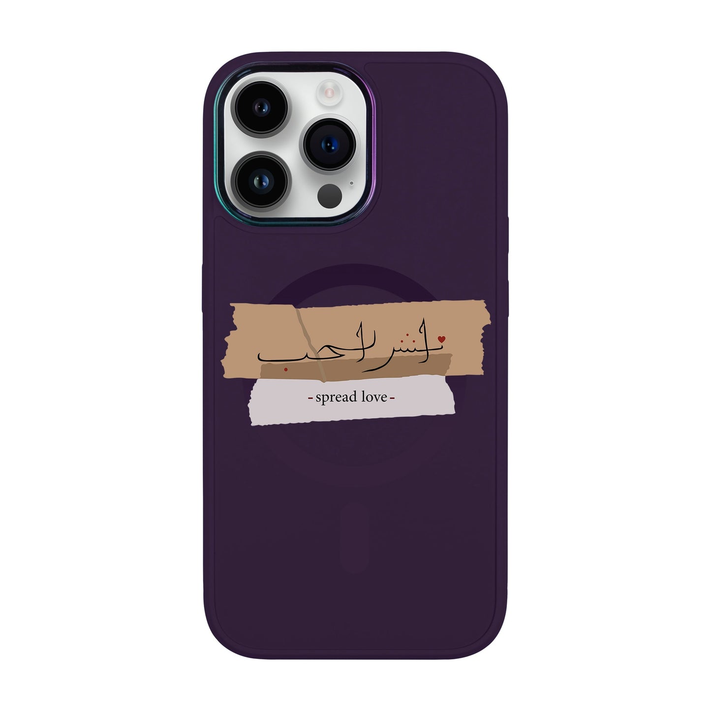 SPREAD LOVE-iPhone 14 Pro Max Vigor Kılıf MagSafe Özellikli