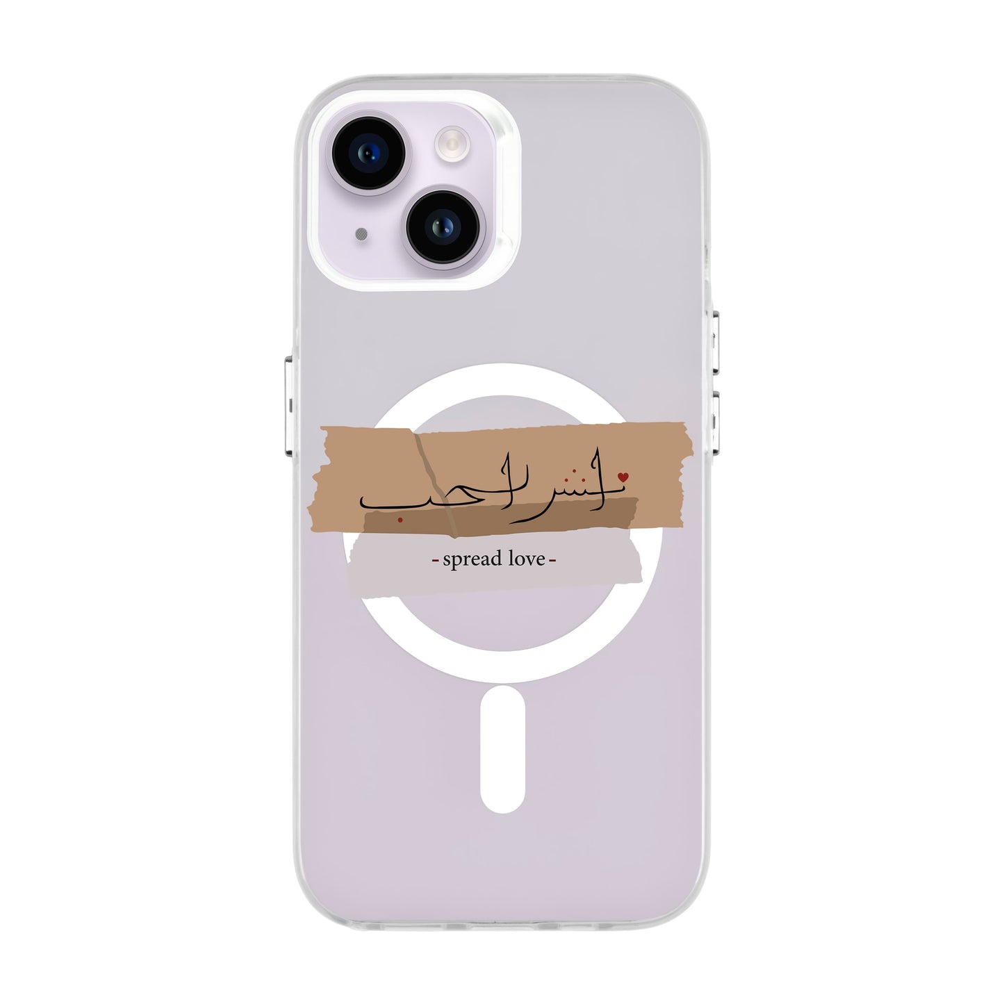SPREAD LOVE-iPhone 14 Hold Kılıf MagSafe Özellikli