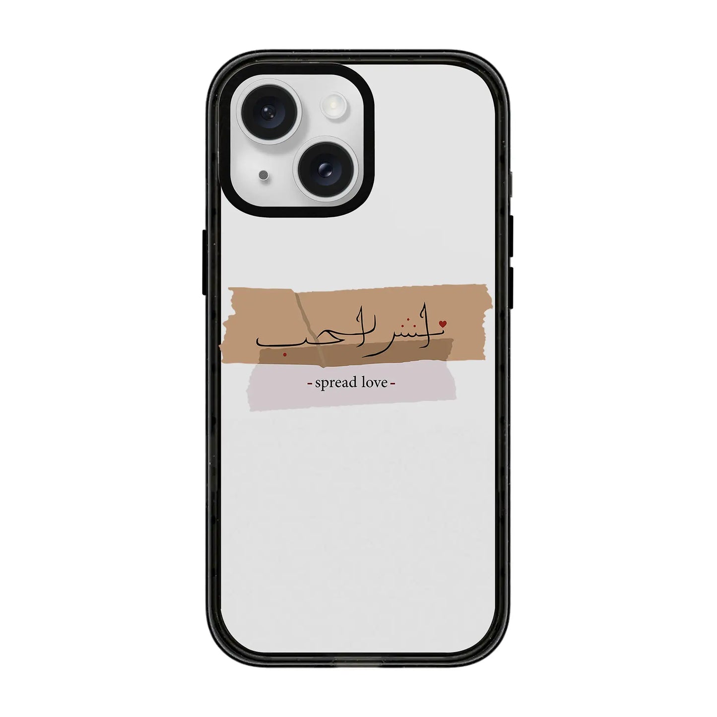 SPREAD LOVE-Power Kılıf - iPhone 15 Plus