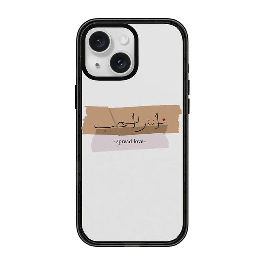 SPREAD LOVE-Power Kılıf - iPhone 11