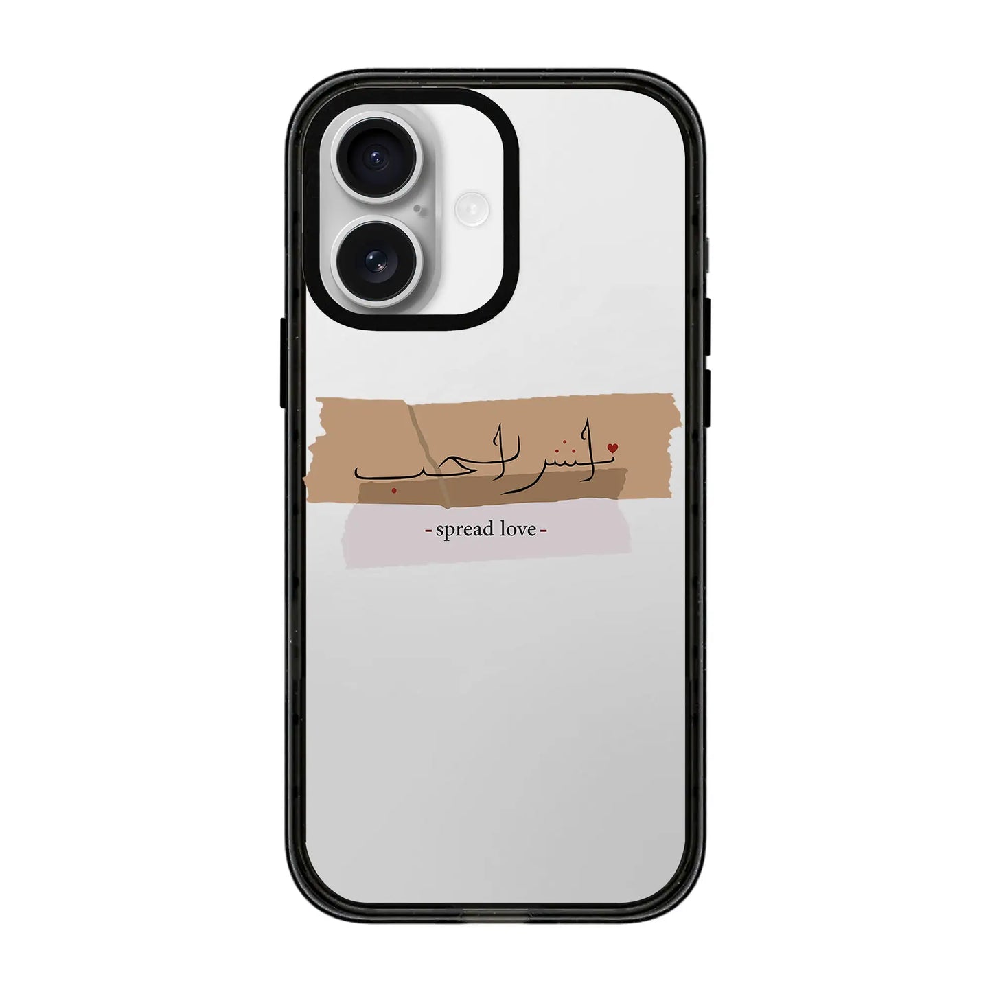 SPREAD LOVE-Power Kılıf - iPhone 17e