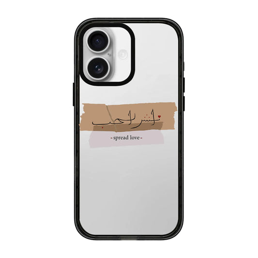 SPREAD LOVE-Power Kılıf - iPhone 16