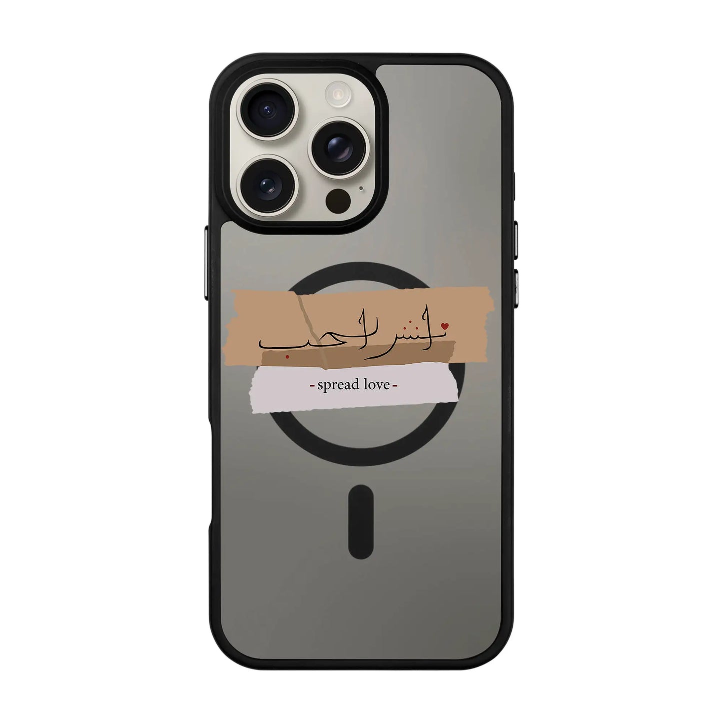 SPREAD LOVE-Blur Kılıf MagSafe Özellikli - iPhone 11