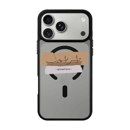 SPREAD LOVE-Blur Kılıf MagSafe Özellikli - iPhone 17 Pro Max