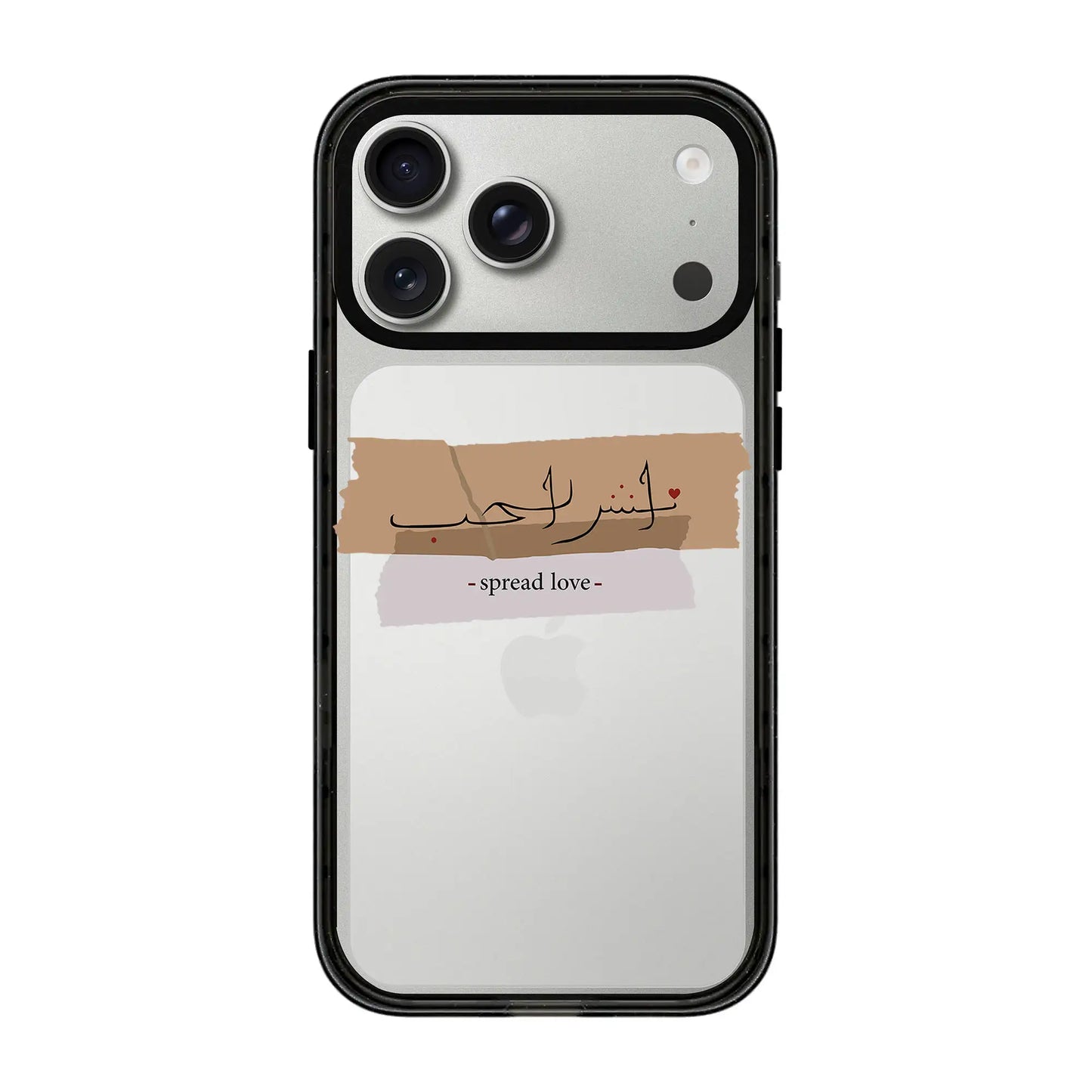 SPREAD LOVE-Power Kılıf - iPhone 17 Pro Max
