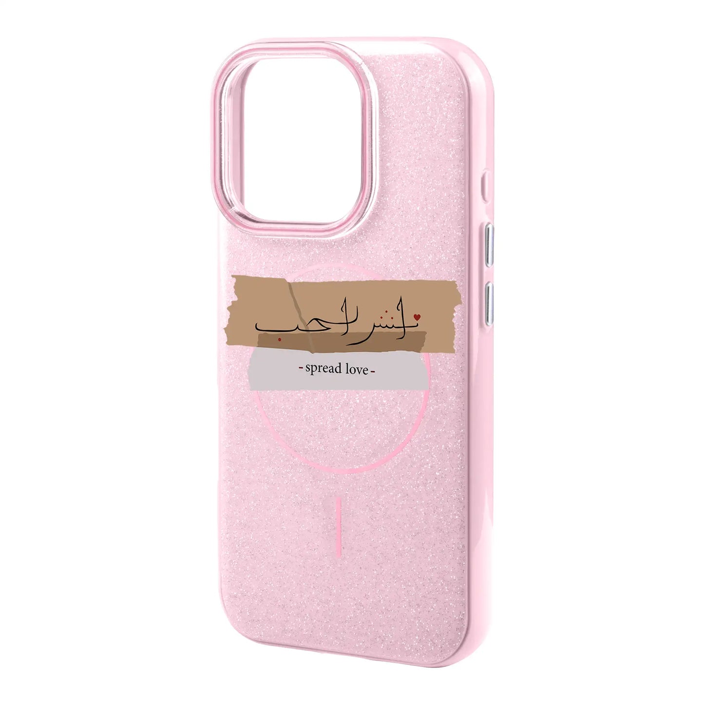 SPREAD LOVE-Radiant Kılıf MagSafe Özellikli - iPhone 17 Pro