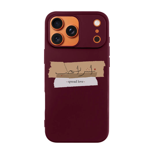 SPREAD LOVE-Ultra Silikon Kılıf-Galaxy A54