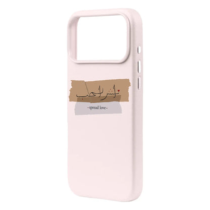 SPREAD LOVE-iPhone 17 Pro Max Signature Leather Kılıf MagSafe Özellikli