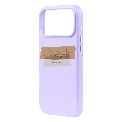 SPREAD LOVE-iPhone 17 Pro Max Signature Leather Kılıf MagSafe Özellikli