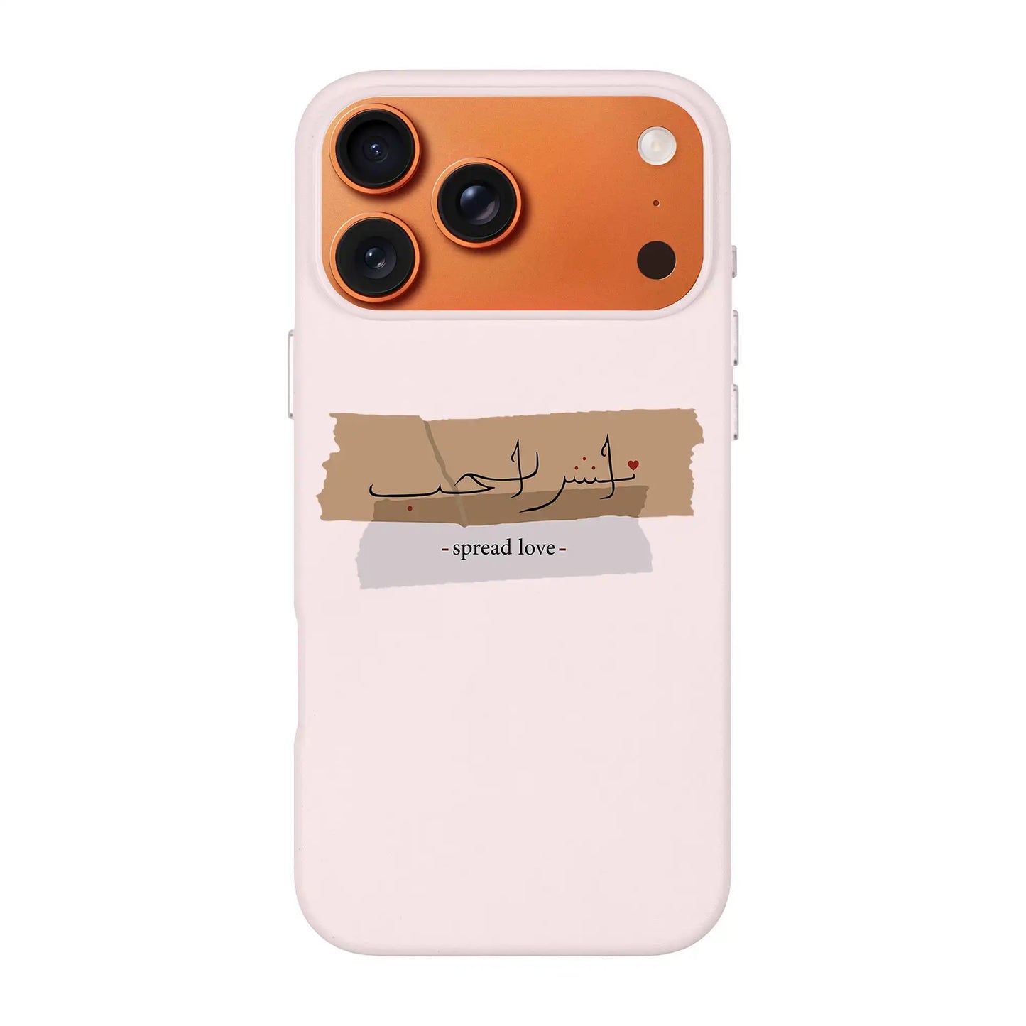 SPREAD LOVE-iPhone 17 Pro Max Signature Leather Kılıf MagSafe Özellikli