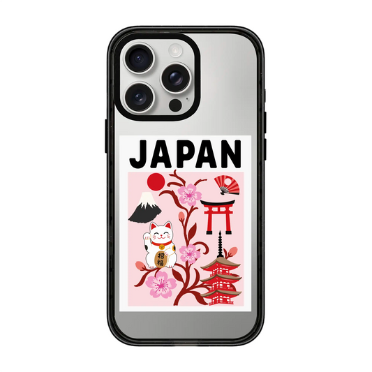 I AM JAPANESE-Power Kılıf - iPhone 12 Pro