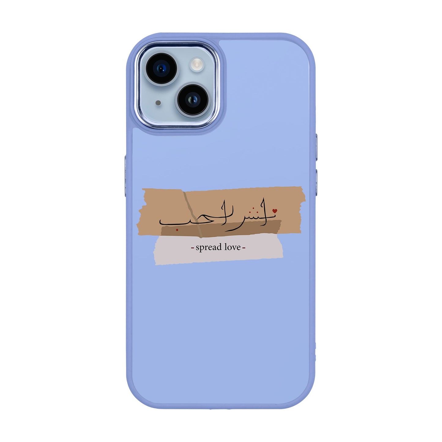 SPREAD LOVE-iPhone 14 Plus Proof Kılıf