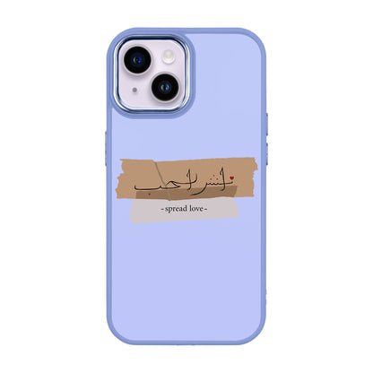 SPREAD LOVE-Proof Kılıf - iPhone 14