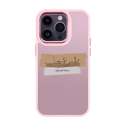 SPREAD LOVE-iPhone 14 Pro Proof Kılıf