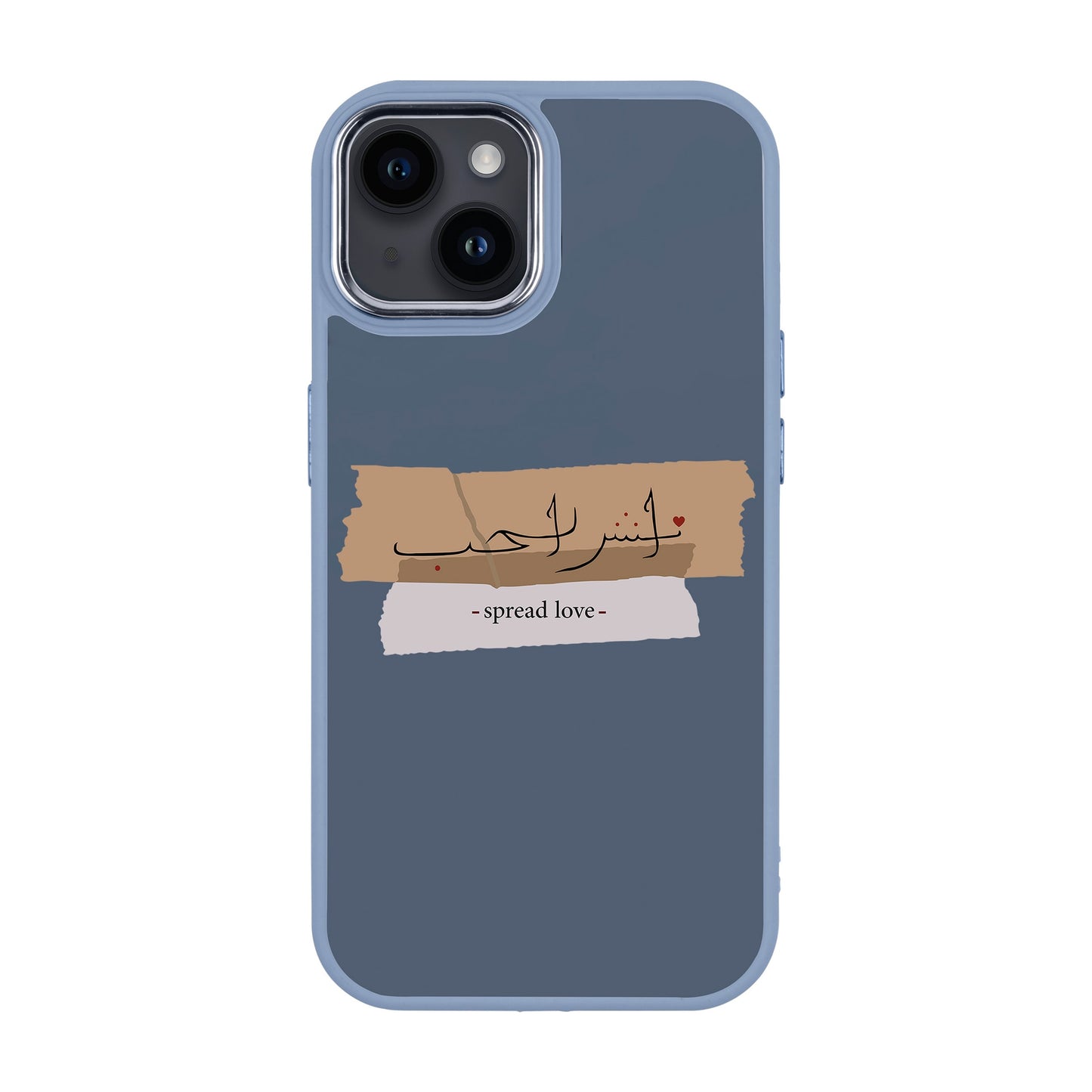 SPREAD LOVE-iPhone 14 Plus Proof Kılıf