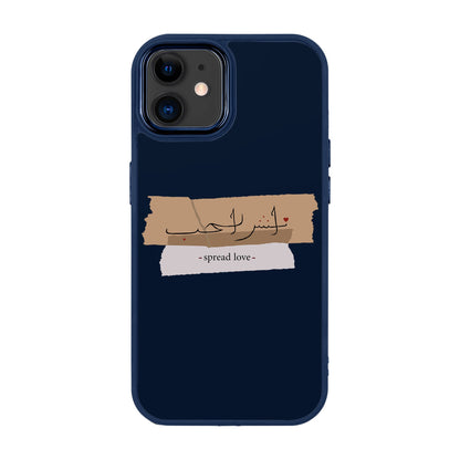 SPREAD LOVE-iPhone 11 Proof Kılıf