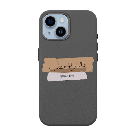 SPREAD LOVE-iPhone 14 Leather Premium Kılıf MagSafe Özellikli
