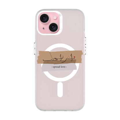 SPREAD LOVE-iPhone 15 Hold Kılıf MagSafe Özellikli