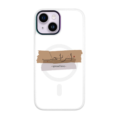 SPREAD LOVE-iPhone 12 Vigor Kılıf MagSafe Özellikli